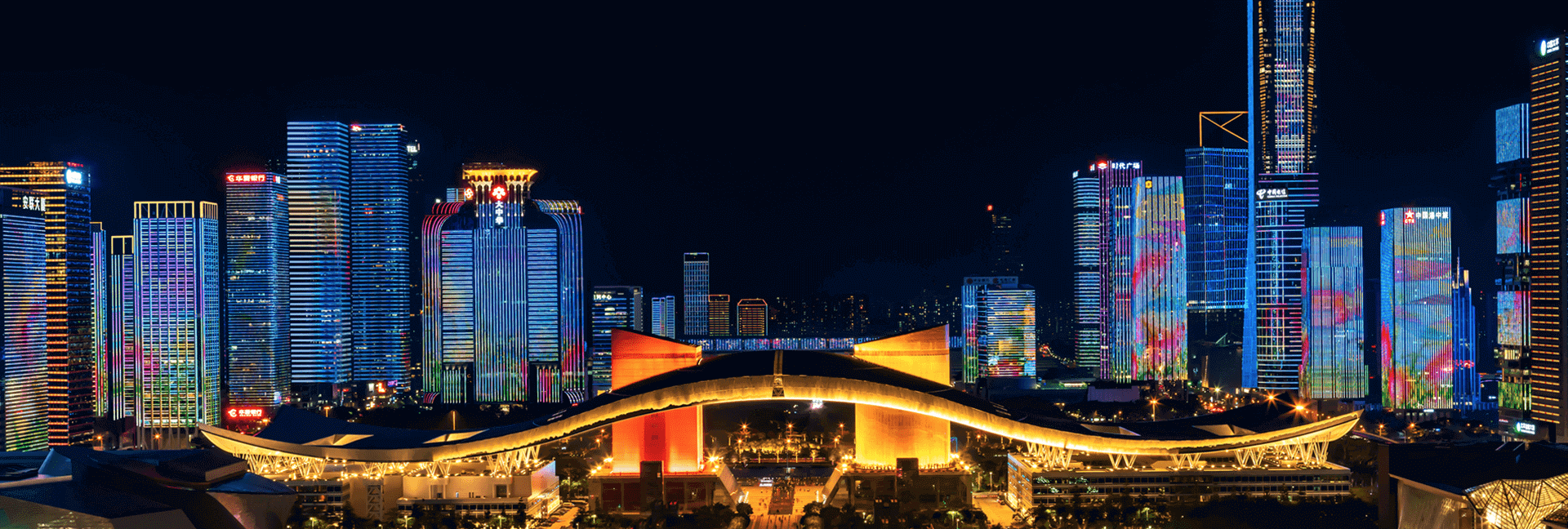 Shenzen's brightly lit skyline at night